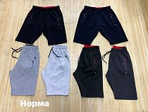 Шорты Navas NV840 d.grey-red Шорты Navas NV840 d.grey-red - делук