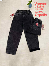 Джинсы Vanver D82119 black - делук