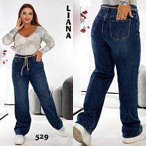Джинсы Beki 529 navy - делук