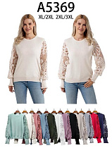 Свитер Estima A5369 mix - делук