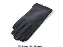 Перчатки Dgmd 2201M black - делук