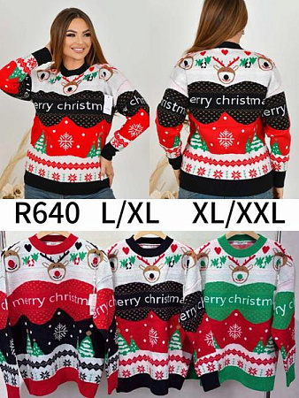 Свитер Dgmd R640 mix - делук