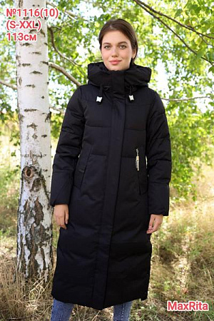 Куртка Desselil 1116-10 black - делук