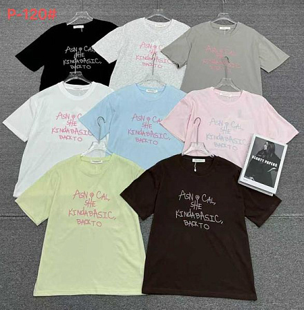 Футболка Шаолинь P120 mix - делук