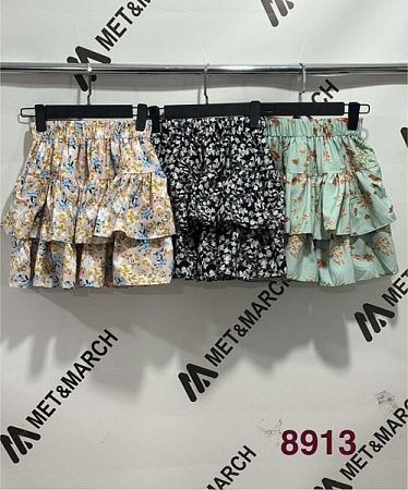 Юбка Met&March 8913-7 beige - делук
