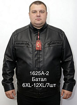 Куртка Liopt 1625A-2 black - делук