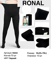 Колготы Long Sport W8202 black - делук