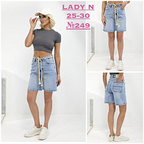 Шорты Jeans Club 249 l.blue - делук