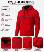 Худи Azt AZ1043-43-42 red - делук