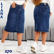 Юбка Liana Denim 270 blue - делук