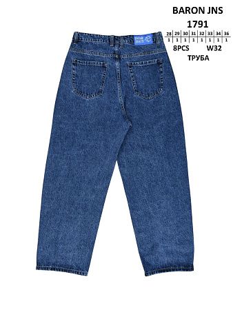 Джинсы God Baron 1791 blue - делук