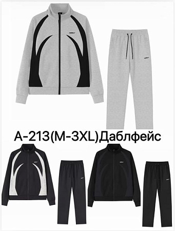 Костюм Спорт Liopt A213 d.grey - делук