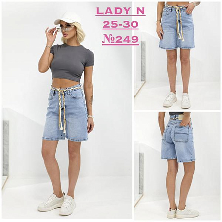 Шорты Jeans Club 249 l.blue - делук