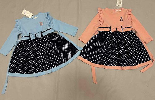 Платье Bright Harmony B363 orange - делук