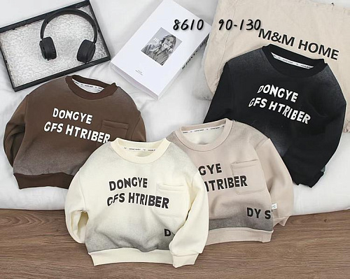 Свитер Фунтик 8810 beige - делук