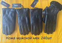 Перчатки Anjela AN9 black - делук