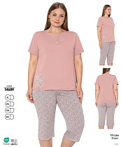 Пижама Trikotag 14689 pink - делук