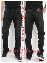 Джинсы Resalsa 6981 black - делук