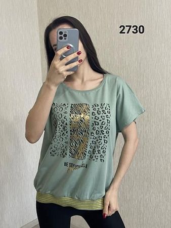 Футболка Fsn 2730 mint - делук