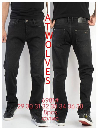 Джинсы Resalsa 6981 black - делук