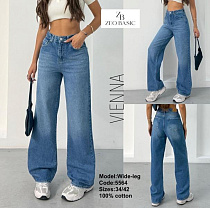 Джинсы Jeans Style 5564 l.blue - делук