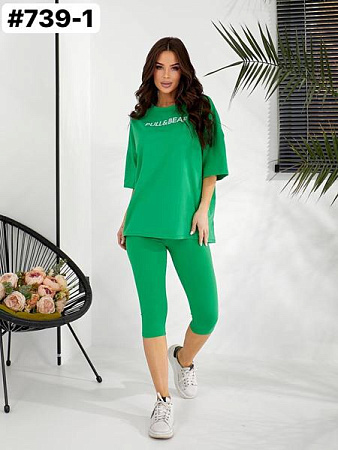 Костюм Romeo Life 739-1 green - делук