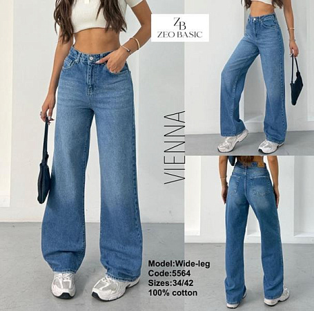 Джинсы Jeans Style 5564 l.blue - делук