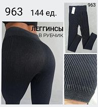 Лосины Svedajin 963 grey - делук