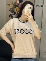 Футболка Fsn 2553 beige - делук