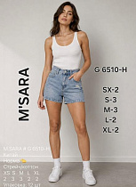 Шорты Jeans Club G6510H l.blue - делук