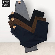 Штаны Спорт Moranny 2222 brown - делук