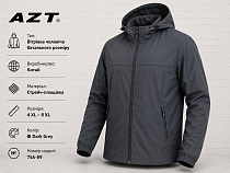 Ветровка Azt AZ1085-75A-89 d.grey - делук