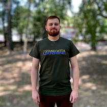 Футболка Mary Brand 645 khaki - делук