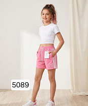 Шорты Фунтик 5089 pink - делук