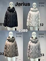 Куртка Yafeier 9389-13 grey - делук