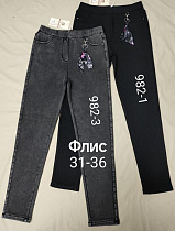 Джинсы Immei 982-3 grey - делук
