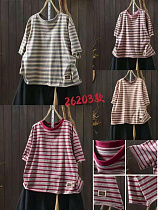 Футболка Divo 26203 brown - делук