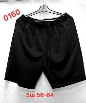 Шорты Peng 0160 black - делук