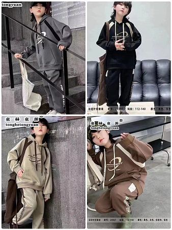 Костюм Спорт Balen 24907 brown - делук