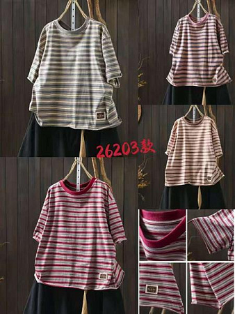 Футболка Divo 26203 brown - делук