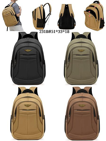Рюкзак Fashion Bag 2318 black - делук