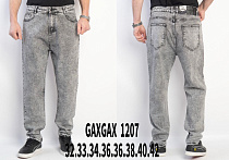 Джинсы Basanjiu 1207 grey - делук