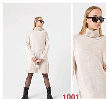 Костюм Mmc Clothes 1001 beige - делук