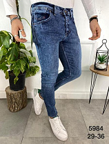 Джинсы Maxim Jeans 5984 blue - делук