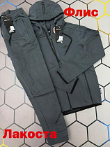 Костюм Спорт Alex Clothes 6195 grey - делук