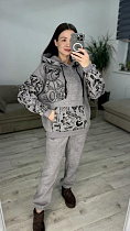 Костюм Спорт S.Style 607 grey - делук