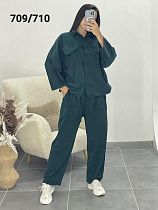Костюм Fsn 709-710 navy - делук