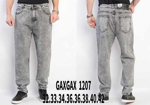 Джинсы Basanjiu 1207 grey - делук