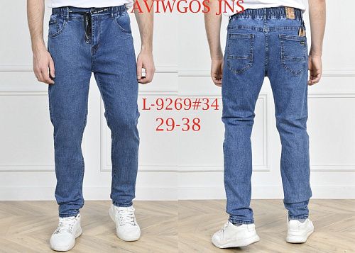 Джинсы God Baron L9269 blue - делук