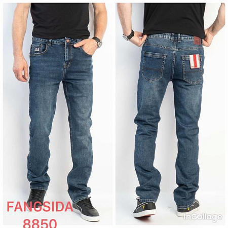 Джинсы Fangsida 8850 blue - делук